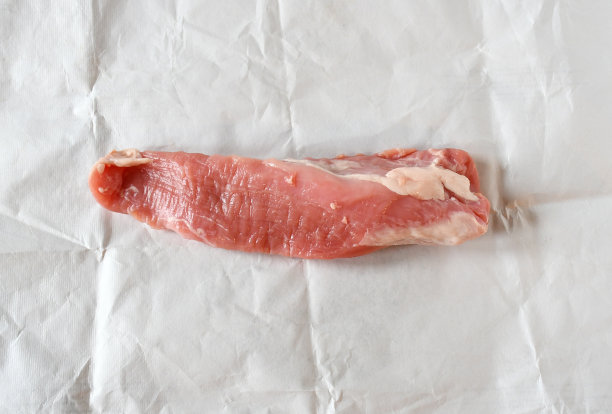 tenderloin