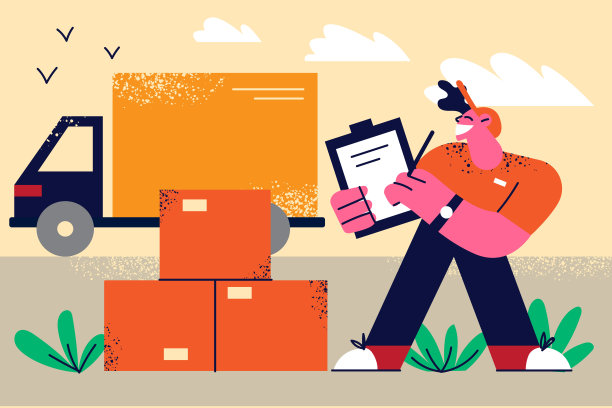 logistics