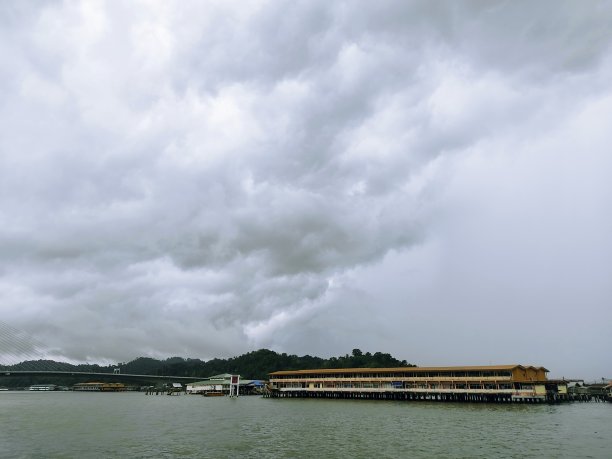 kampung