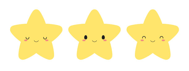 萌系星星