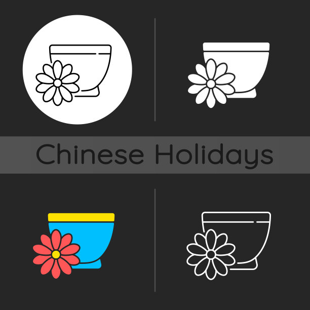 中草药菊花插画