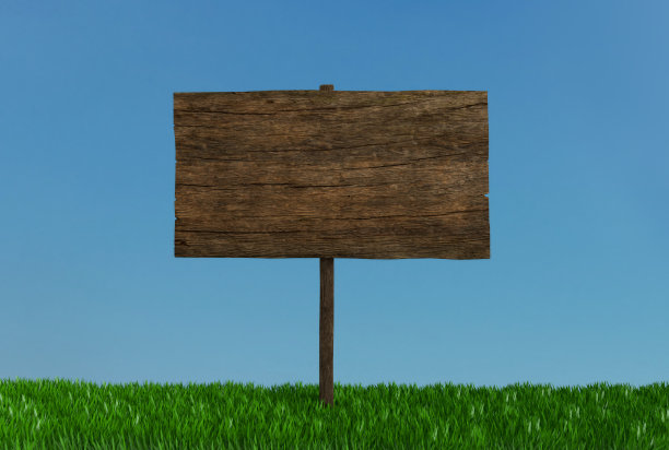 signboard