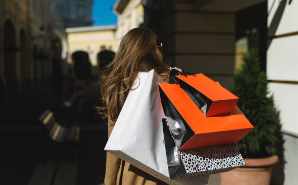 retail