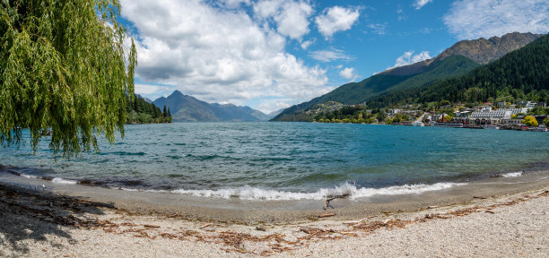 wakatipu