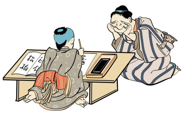 ukiyo-e