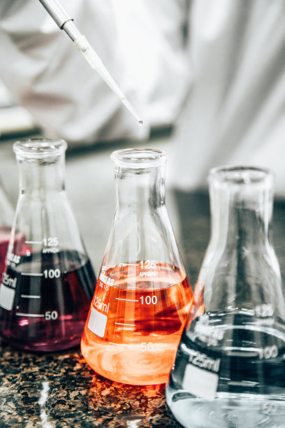 chemistry