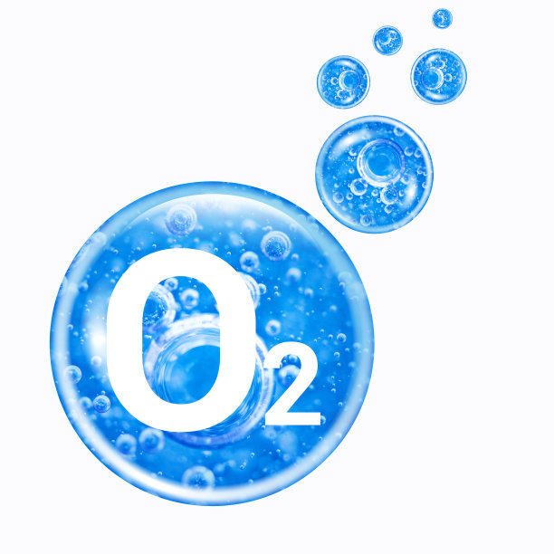 oxygen