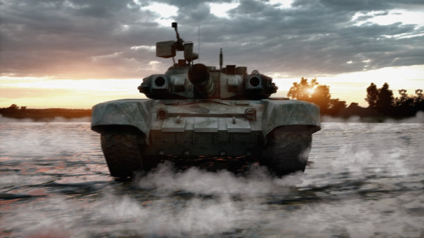 tank