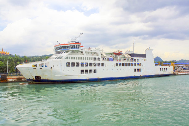 ferry
