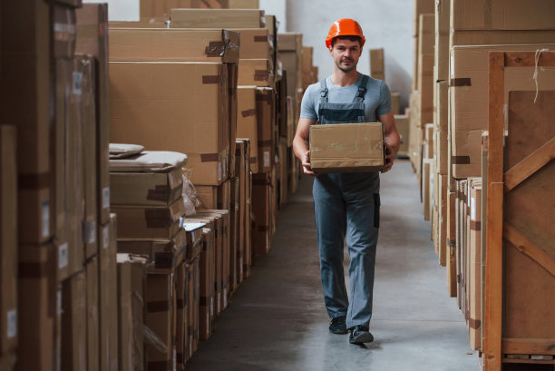 warehouse