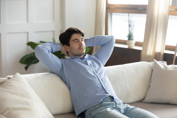 comfort
