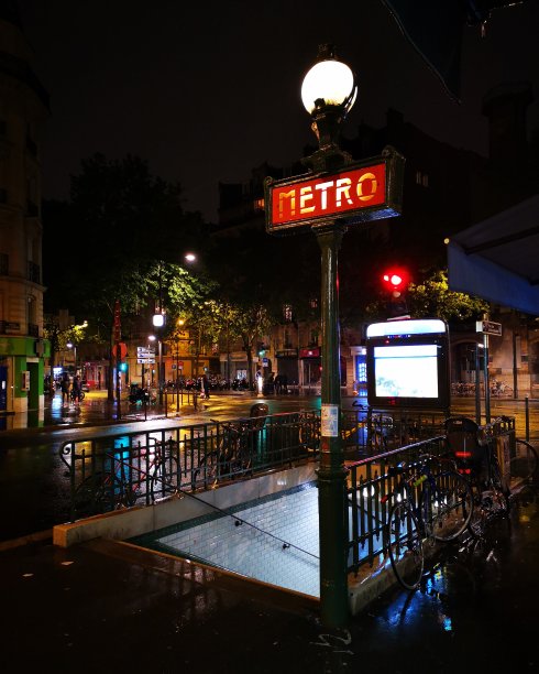 metro