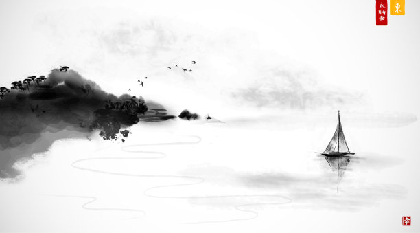 山水