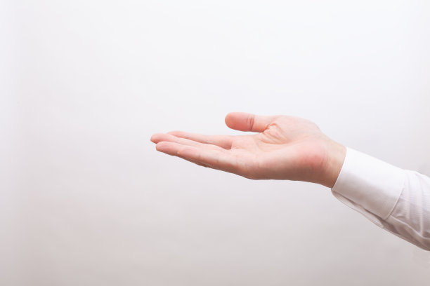 hands
