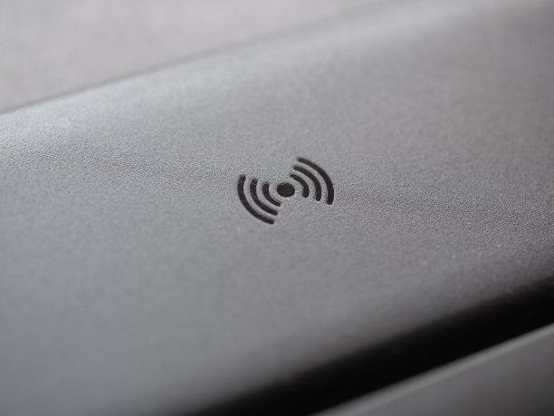 rfid