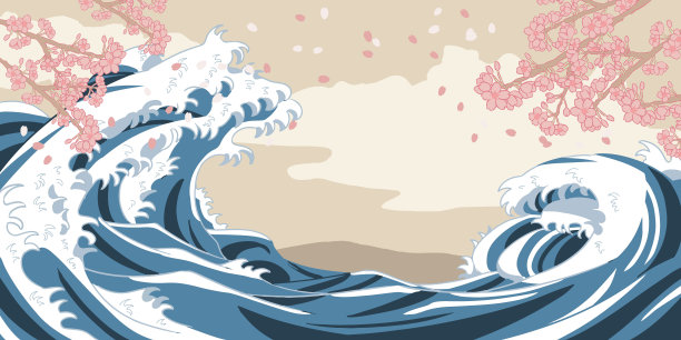 ukiyo-e