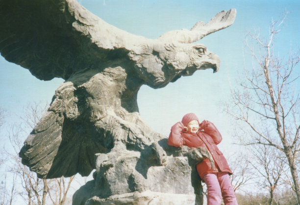 1988