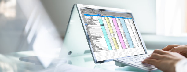 excel