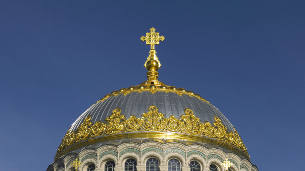 domed