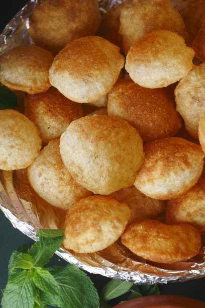 chaat