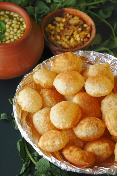 chaat