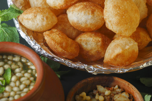 chaat