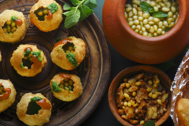 chaat