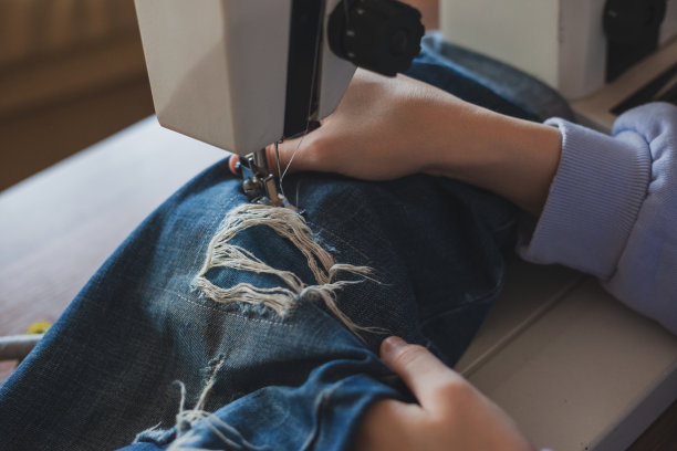 denim