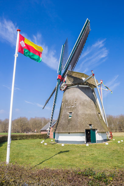 drenthe