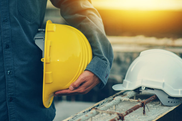 hardhat