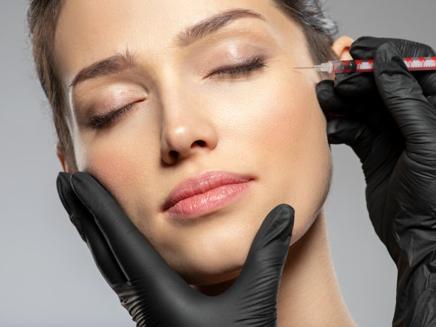 botox