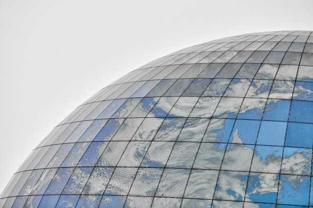 hemisphere
