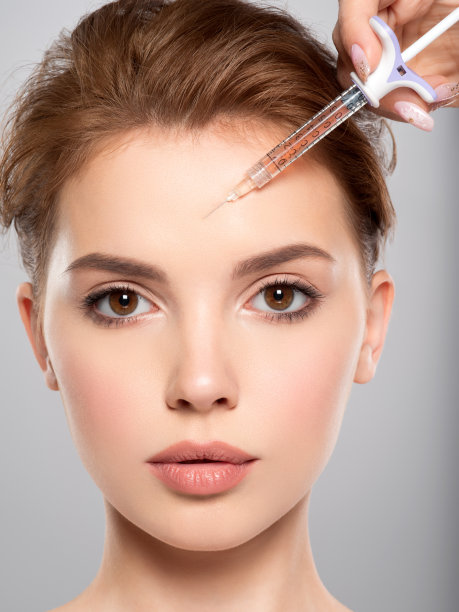 botox