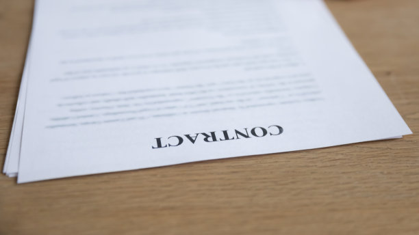 招标代理公司管理制度