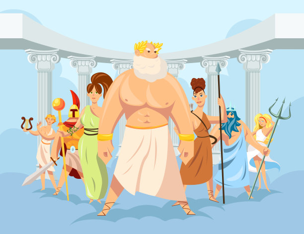 zeus