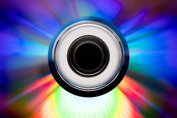 cd-rom
