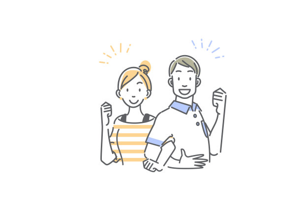 幸福都是奋斗出来的