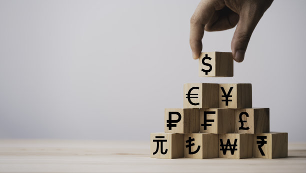 yuan