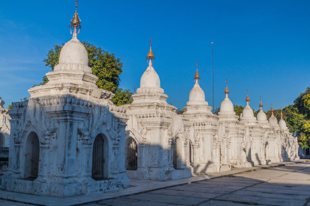 mandalay
