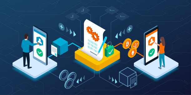 blockchain