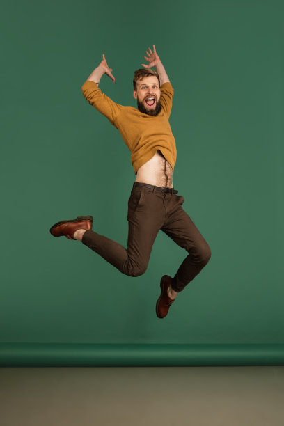 leaping