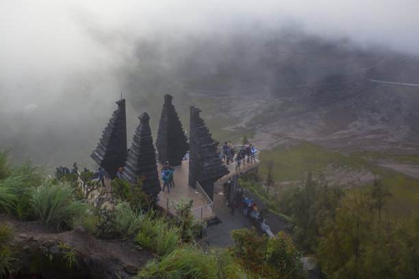 bromo