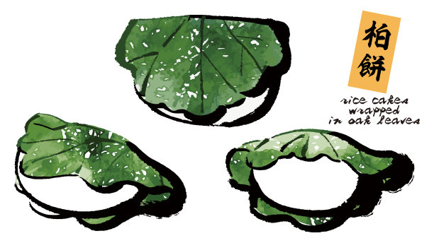 春夏秋冬水墨画