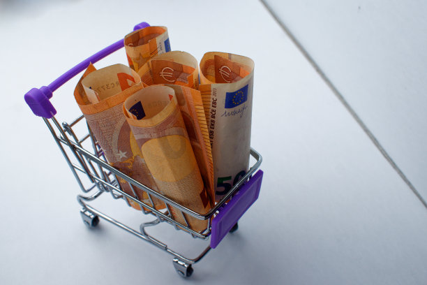 e-shop