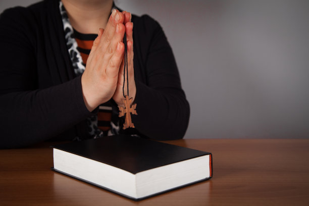 faith