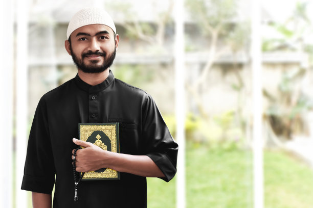 islam