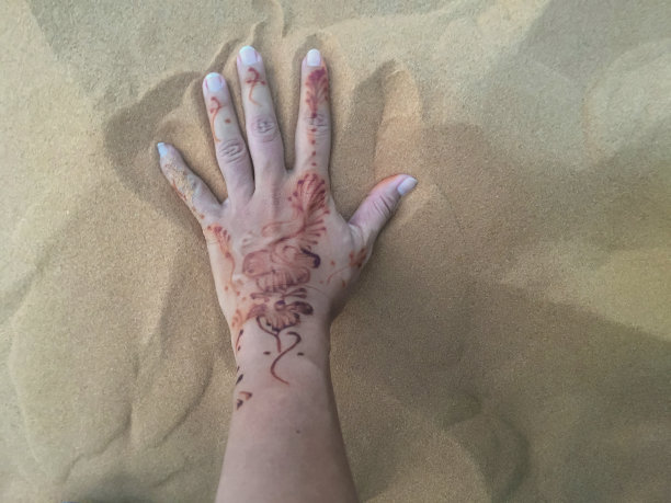 mehendi
