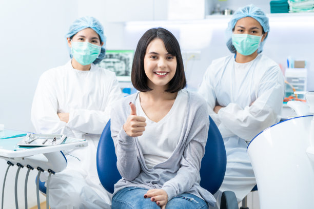dental