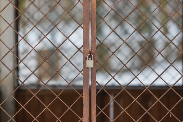 padlock