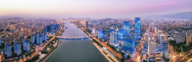 fuzhou